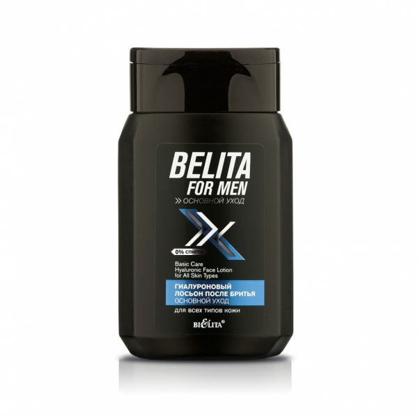 Belita For Men After Shave Lotion for all skin types Hyaluronic 150ml
